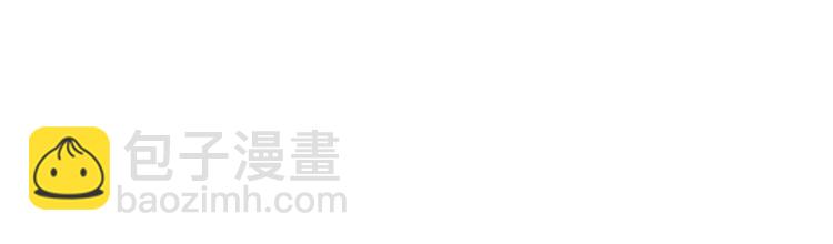 第7话 安排父母连夜逃走167