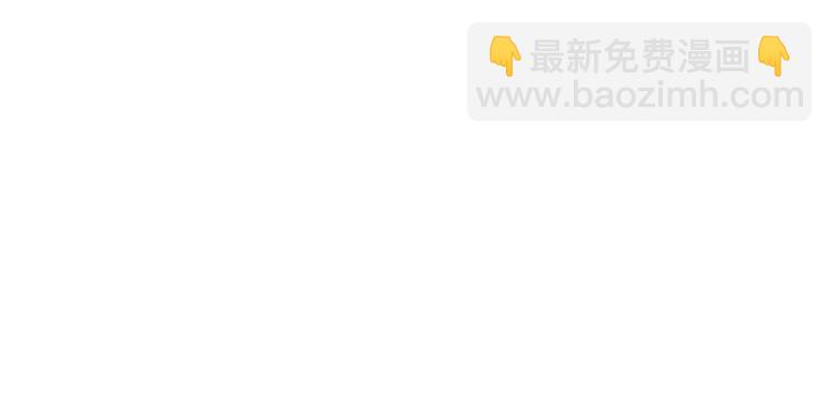 第7话 安排父母连夜逃走175