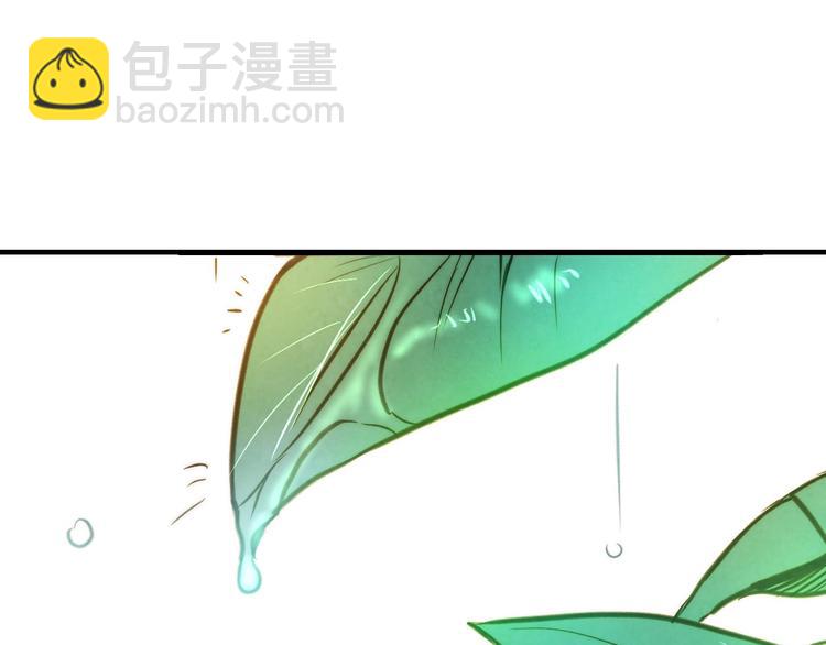 第7话 安排父母连夜逃走181
