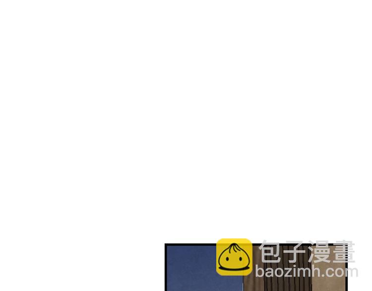 第7话 安排父母连夜逃走186