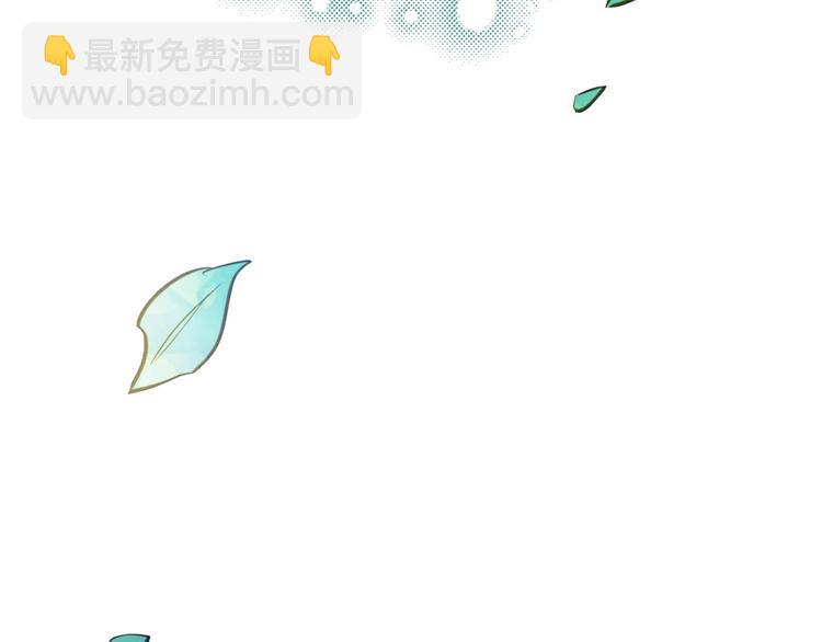 第7话 安排父母连夜逃走19
