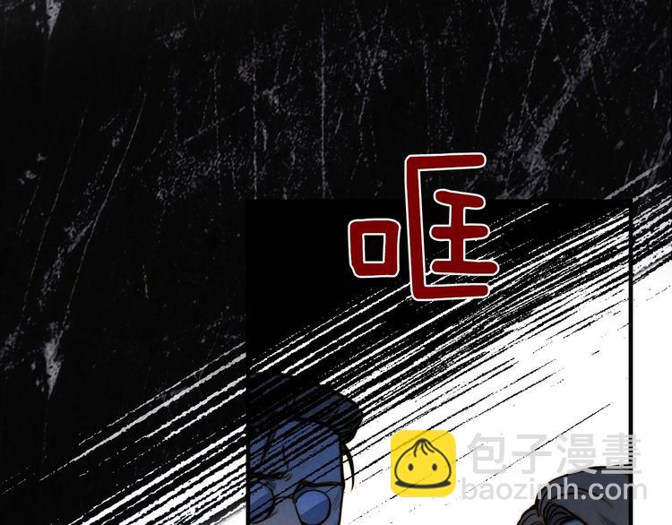 第7话 安排父母连夜逃走42