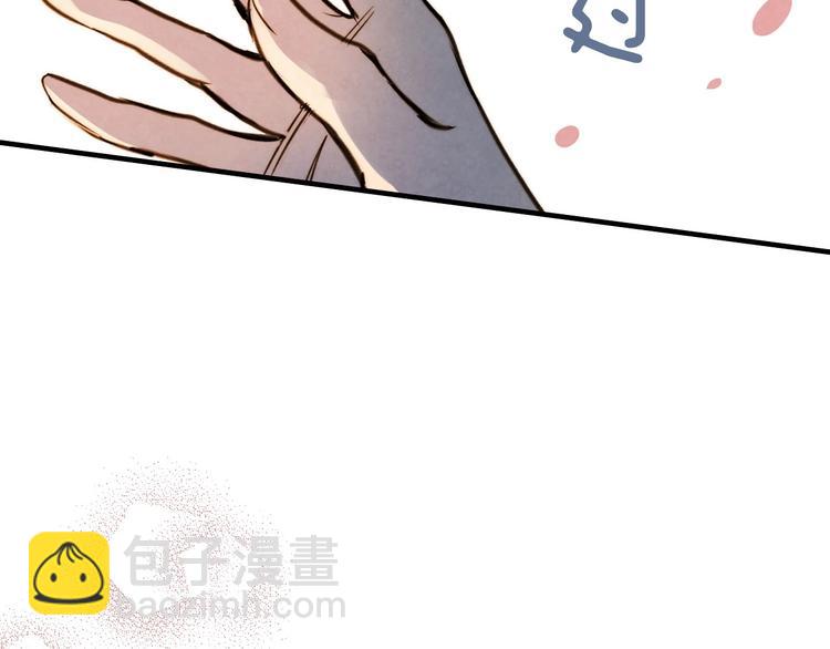 第7话 安排父母连夜逃走54
