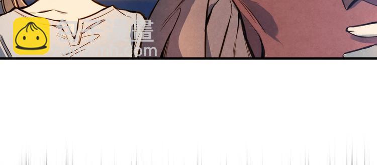 第7话 安排父母连夜逃走6