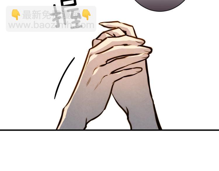 第7话 安排父母连夜逃走65