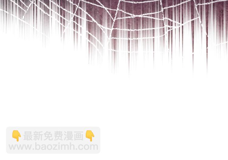 第7话 安排父母连夜逃走84