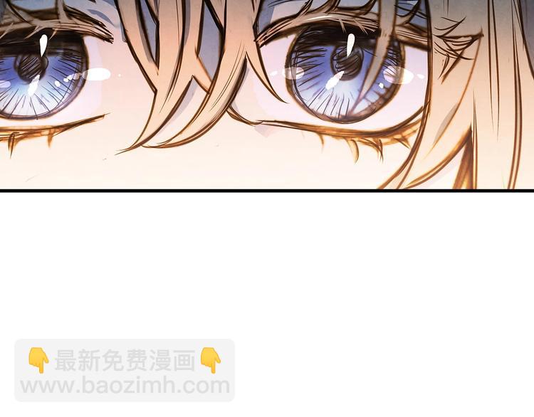 第7话 安排父母连夜逃走97