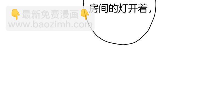 第16话 真是怕了你了！103