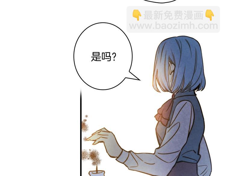 第16话 真是怕了你了！159