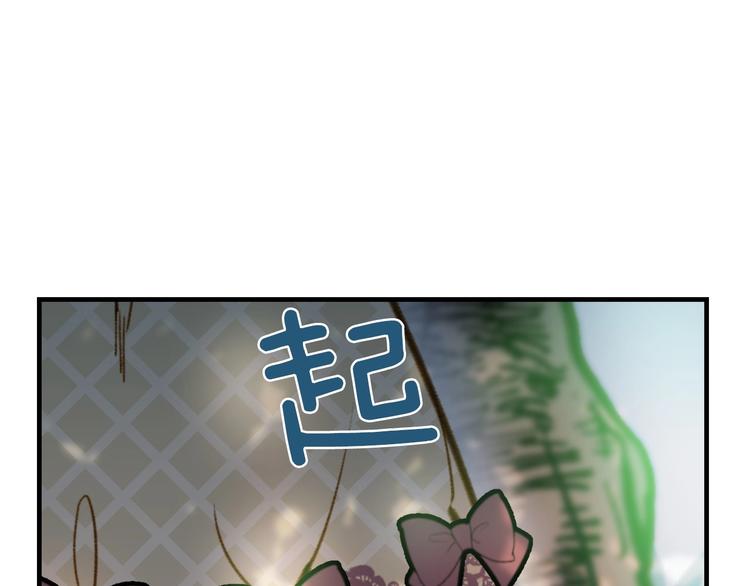 第18话 掉以轻心12