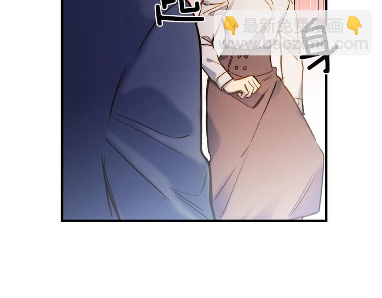 第18话 掉以轻心120