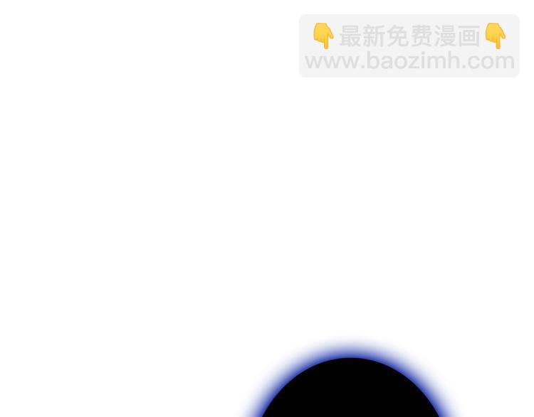 第18话 掉以轻心127
