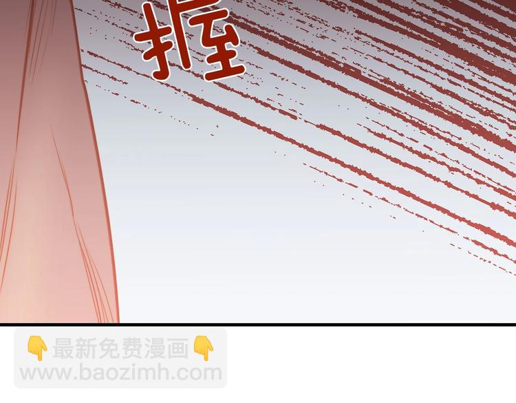 第18话 掉以轻心129