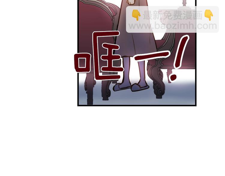 第18话 掉以轻心139