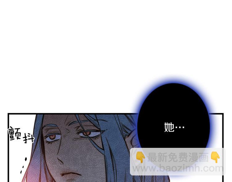 第18话 掉以轻心140