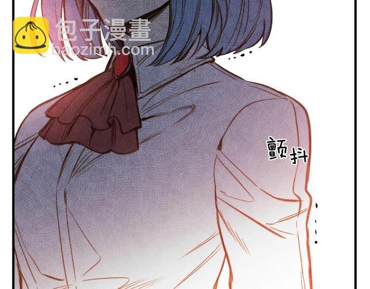 第18话 掉以轻心141