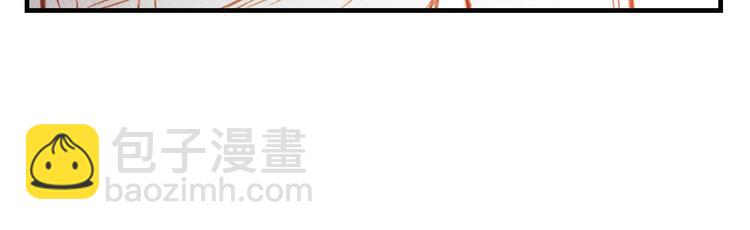 第18话 掉以轻心142