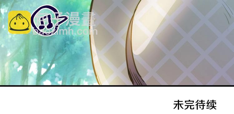 第18话 掉以轻心145