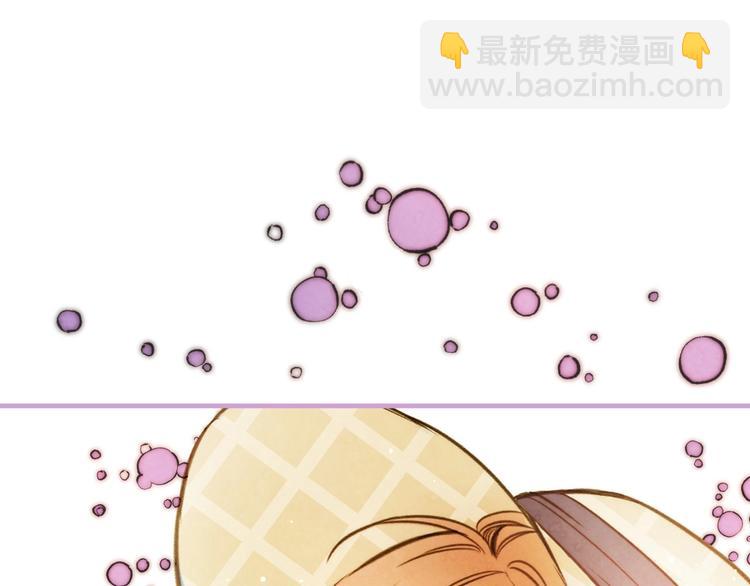 第18话 掉以轻心31