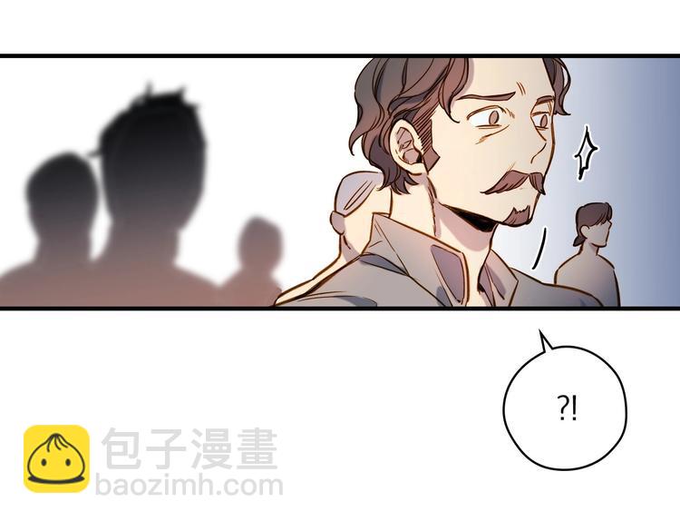 第18话 掉以轻心57