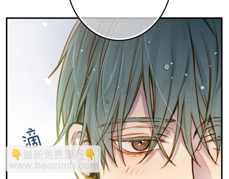 第18话 掉以轻心68