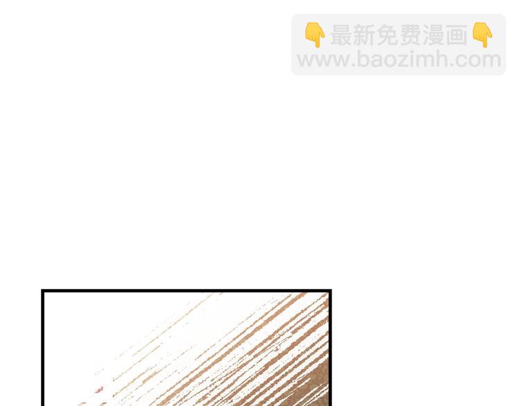 第18话 掉以轻心72