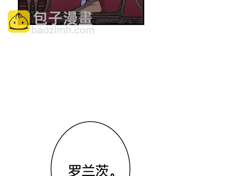 第18话 掉以轻心74