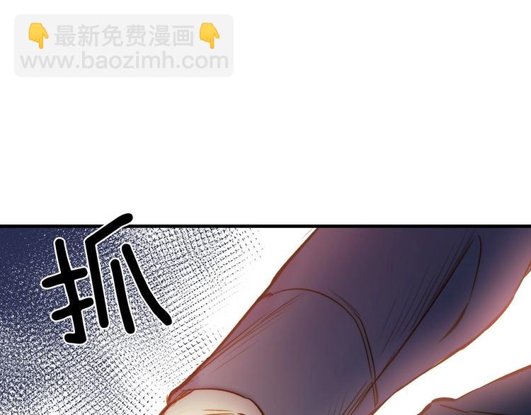 第18话 掉以轻心89