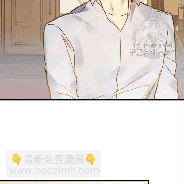 第38话 谈论艺术101