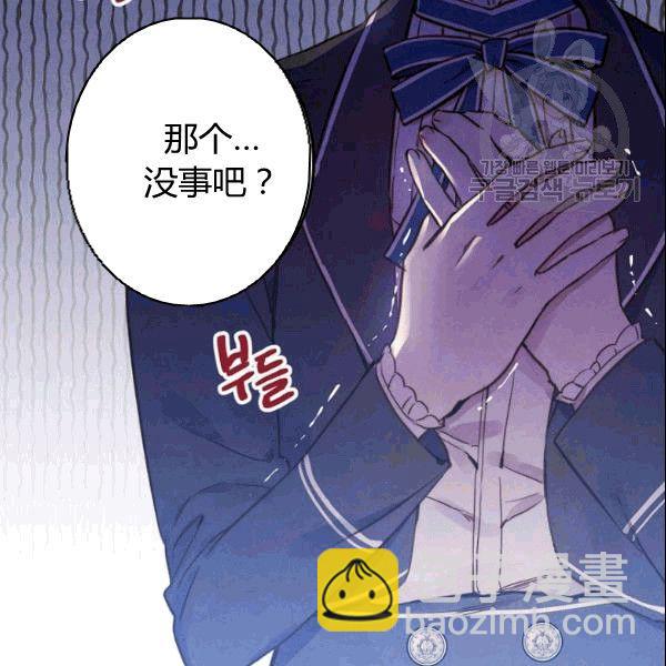 第38话 谈论艺术119