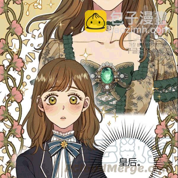 第38话 谈论艺术123