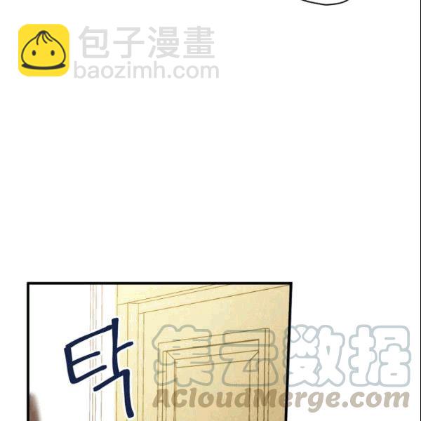 第38话 谈论艺术45