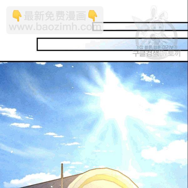 第38话 谈论艺术49