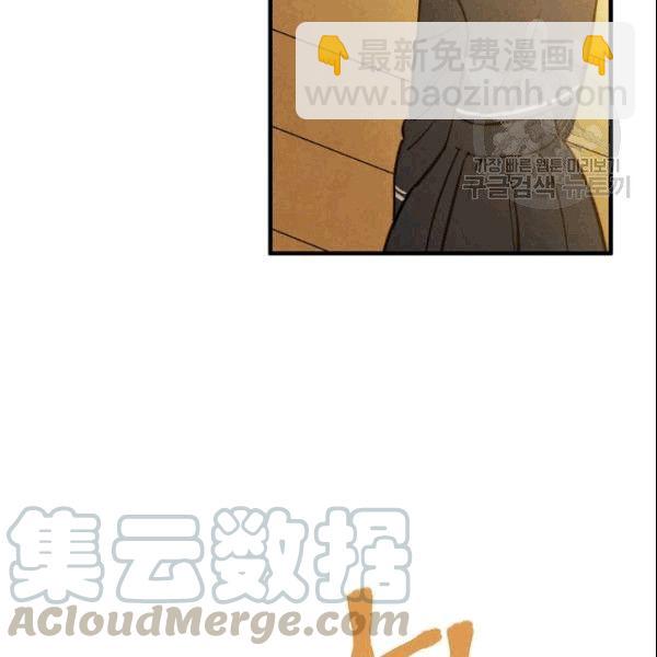 第38话 谈论艺术59