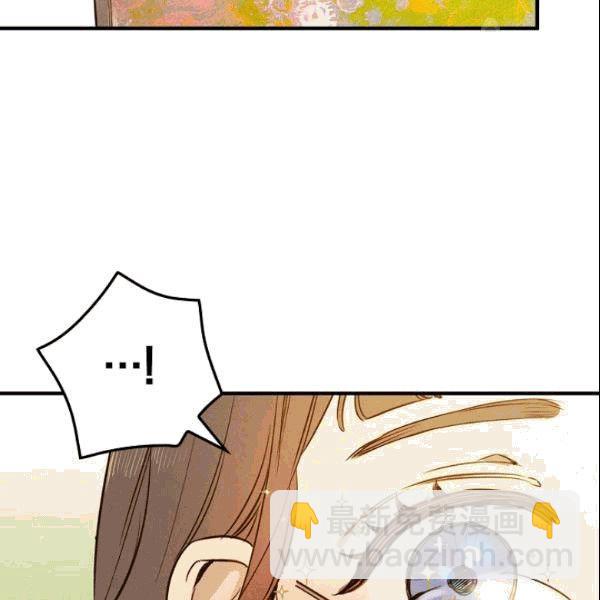 第38话 谈论艺术61