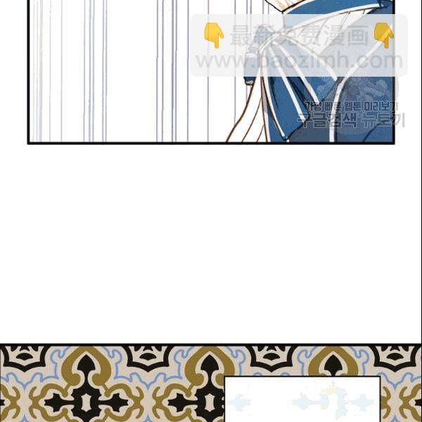 第38话 谈论艺术66