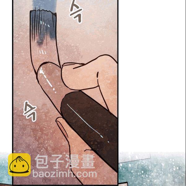 第38话 谈论艺术73