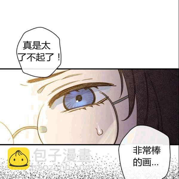 第38话 谈论艺术81
