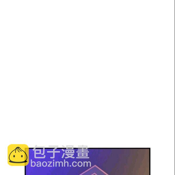 第38话 谈论艺术9