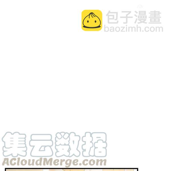 第47话 有志者，事竟成112
