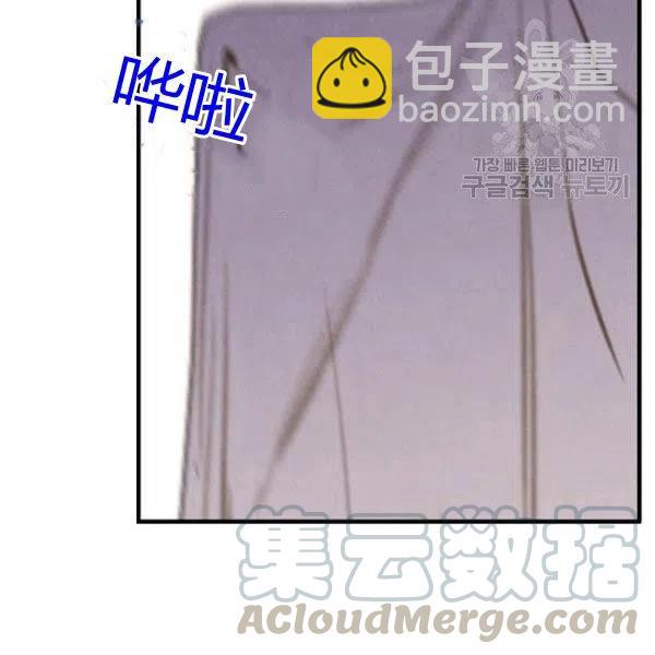 第47话 有志者，事竟成116