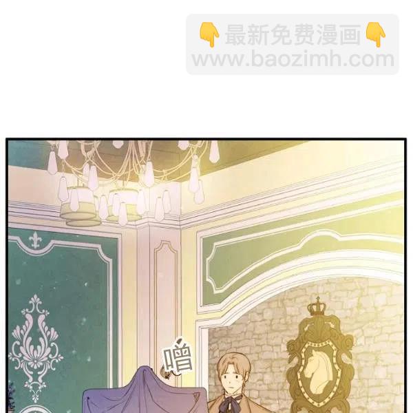 第47话 有志者，事竟成118