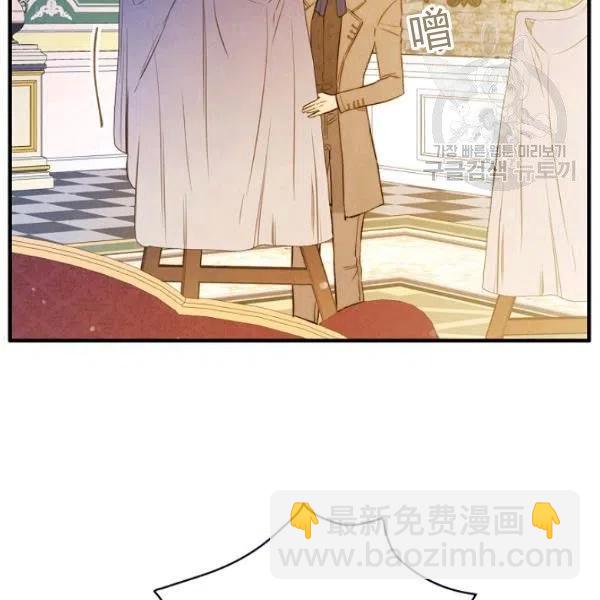 第47话 有志者，事竟成119