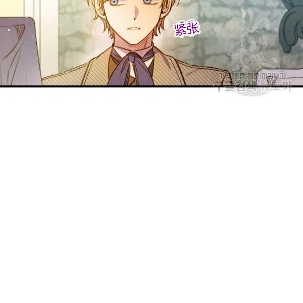 第47话 有志者，事竟成121