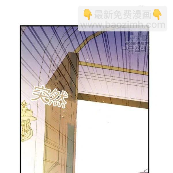第47话 有志者，事竟成122