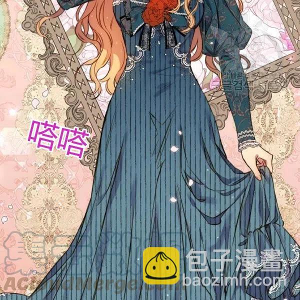 第47话 有志者，事竟成128