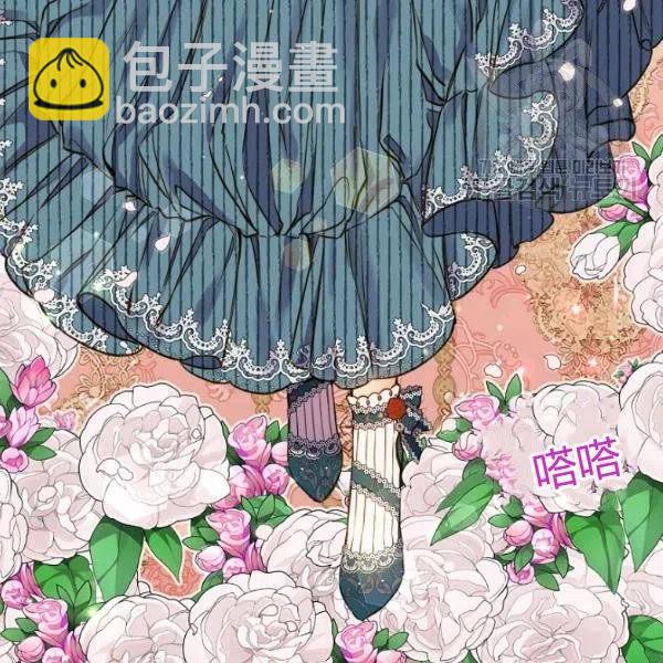 第47话 有志者，事竟成129
