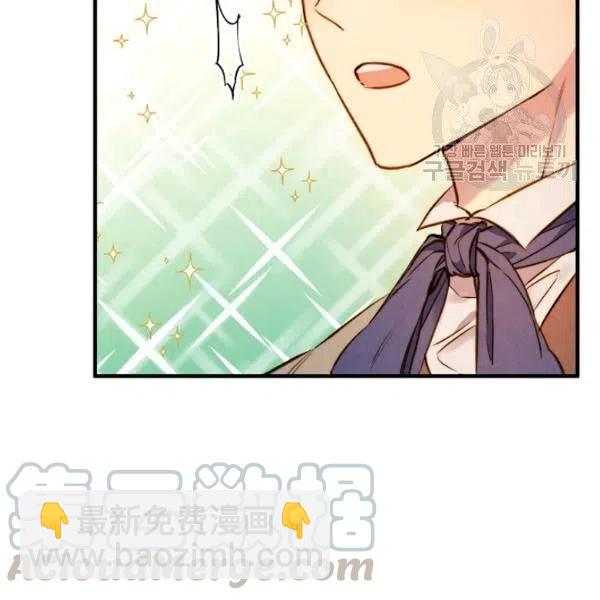 第47话 有志者，事竟成132