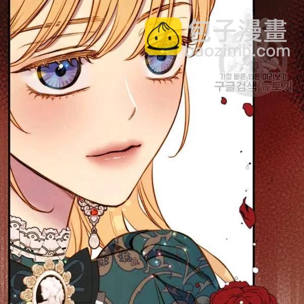 第47话 有志者，事竟成135