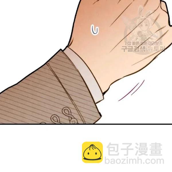第47话 有志者，事竟成138